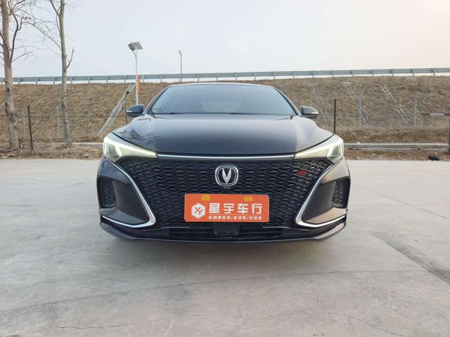 Changan Escape