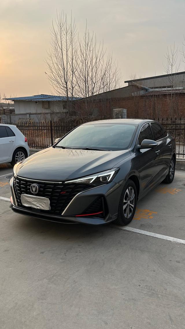 Changan Escape