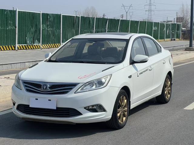 Changan Escape