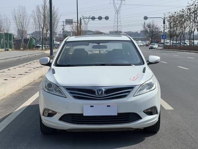 Changan Escape