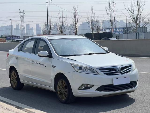 Changan Escape