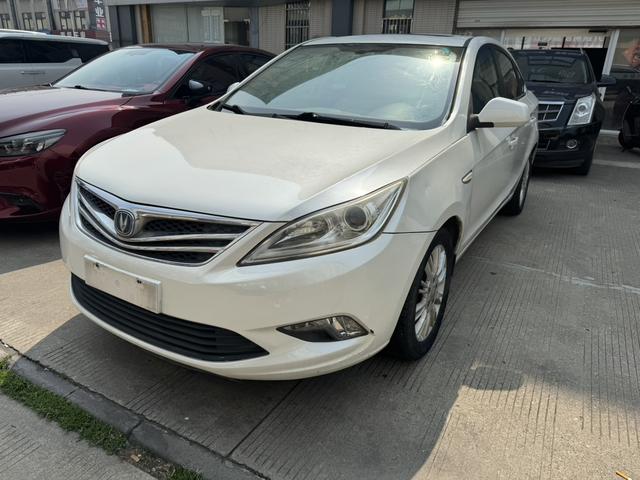 Changan Escape