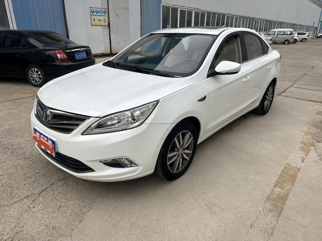 Changan Escape