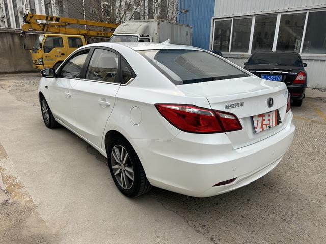 Changan Escape