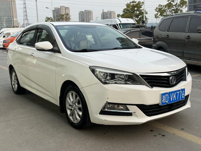 Changan Escape