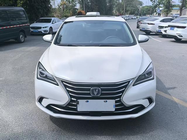 Changan Escape