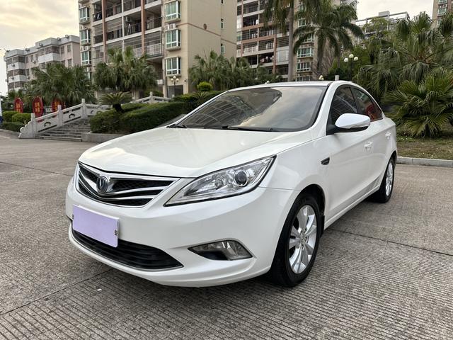 Changan Escape