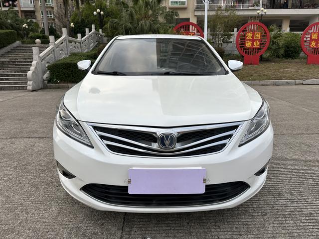 Changan Escape