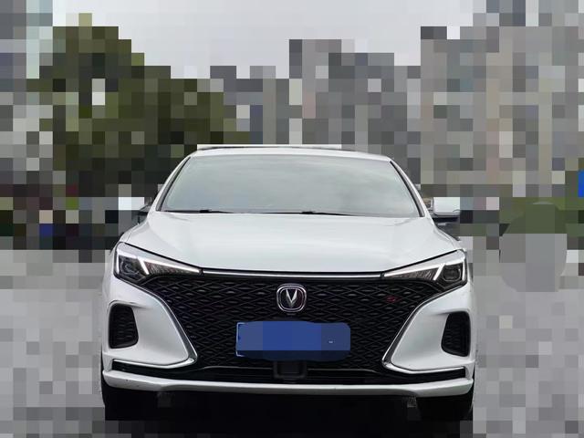 Changan Escape