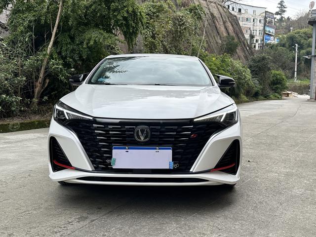 Changan Escape