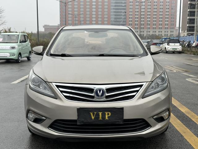 Changan Escape