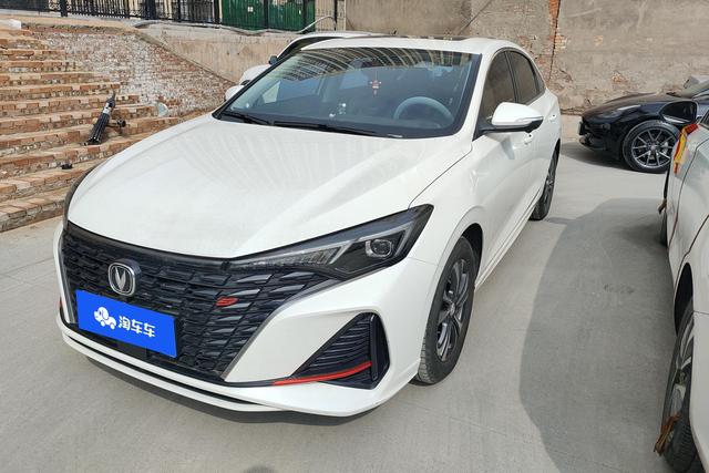 Changan Escape