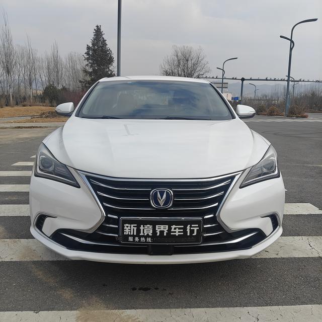 Changan Escape