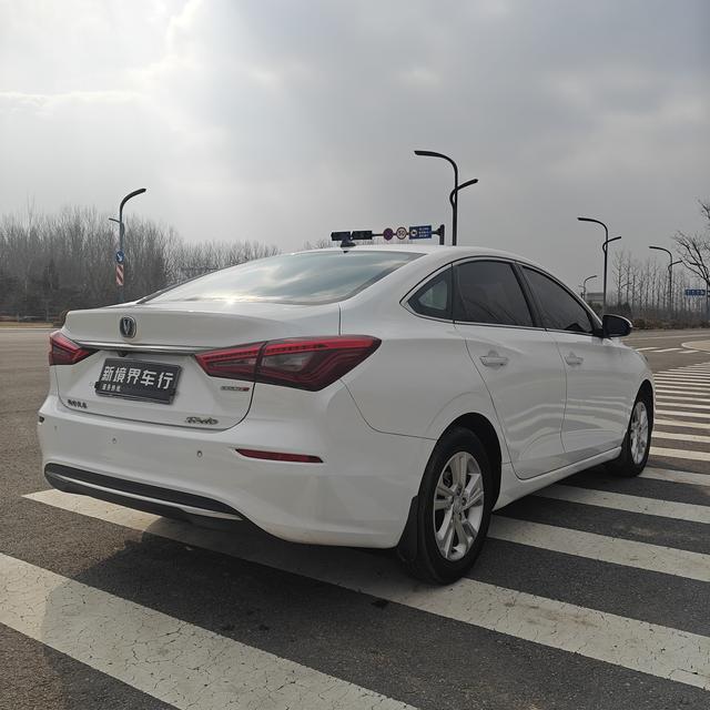 Changan Escape