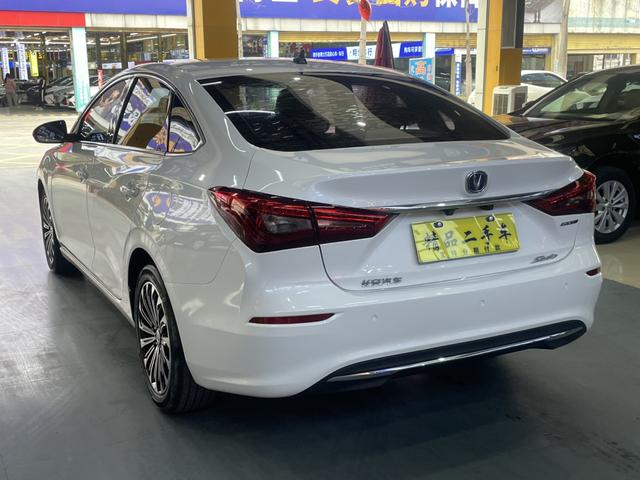 Changan Escape