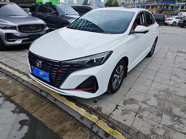 Changan Escape