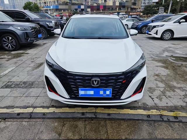 Changan Escape