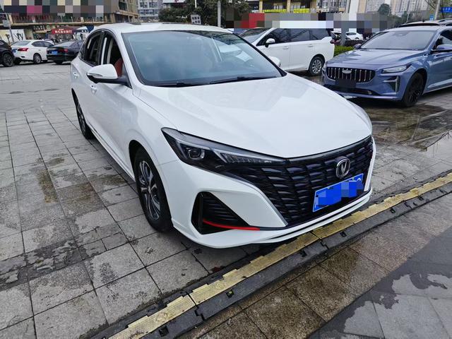 Changan Escape