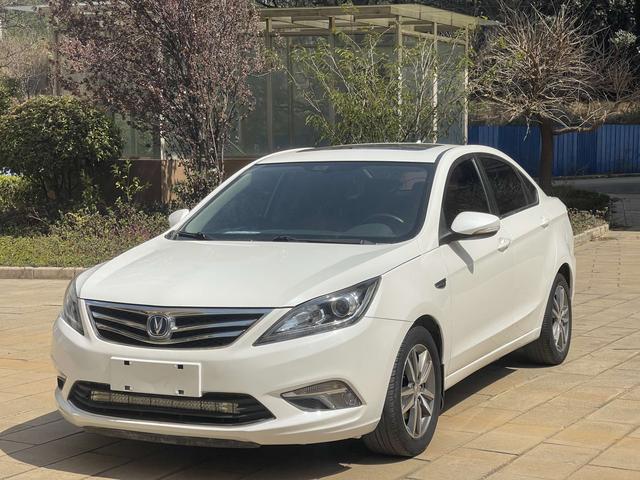 Changan Escape