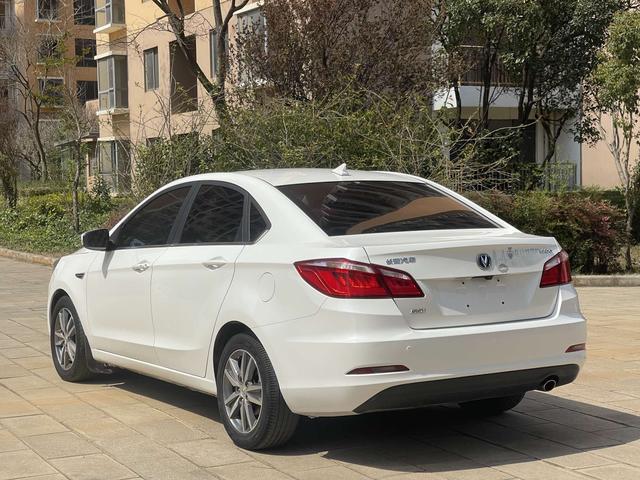 Changan Escape