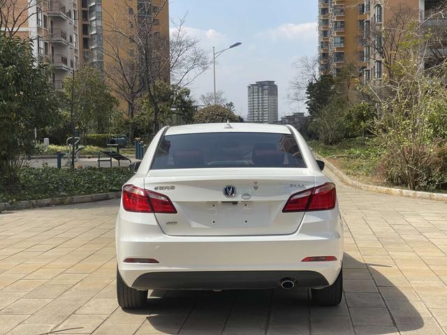 Changan Escape