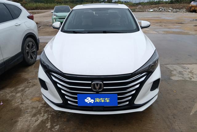 Changan Escape