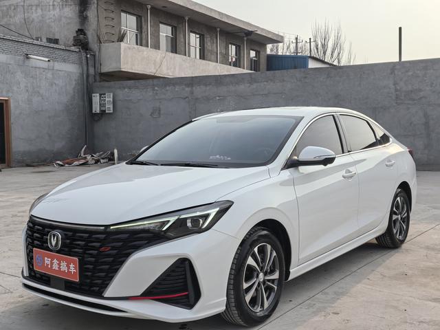 Changan Escape