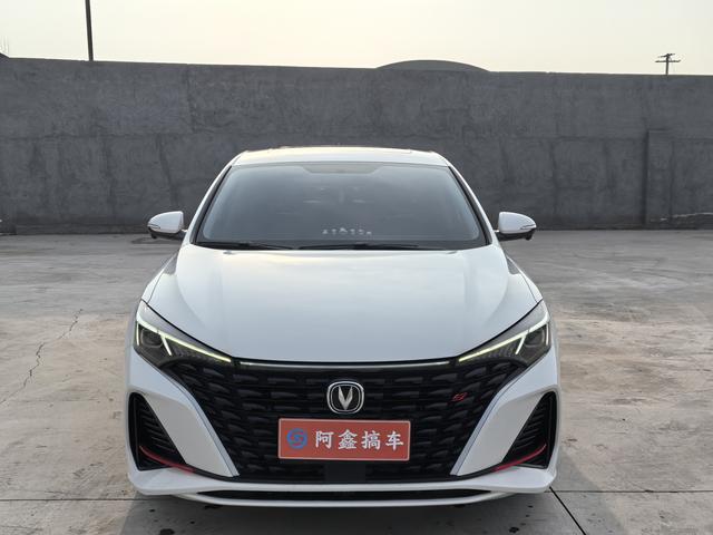 Changan Escape