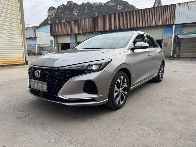 Changan Escape