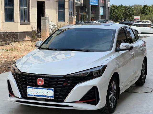 Changan Escape