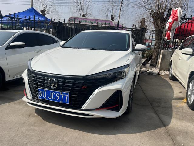 Changan Escape