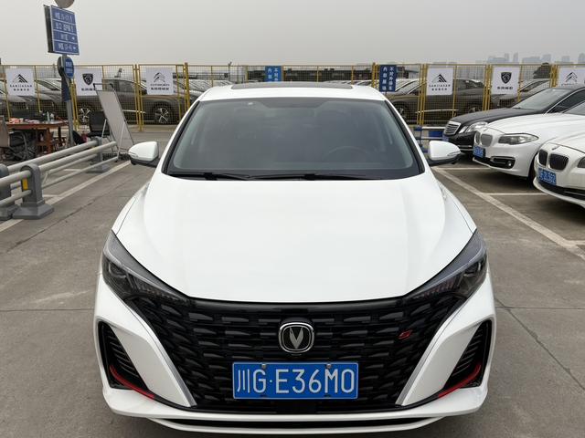 Changan Escape