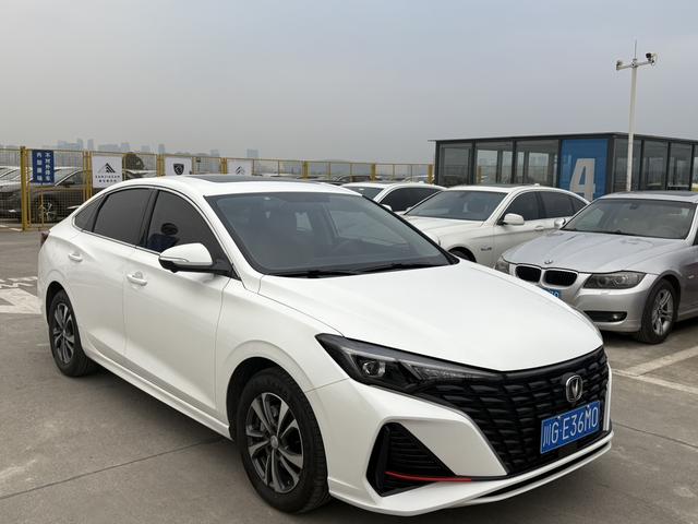 Changan Escape