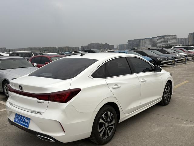 Changan Escape