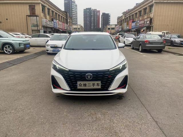 Changan Escape