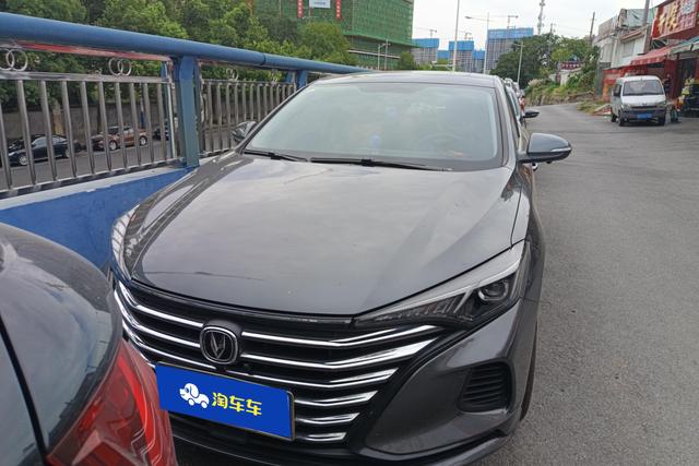 Changan Escape