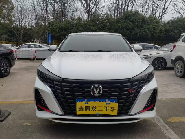 Changan Escape