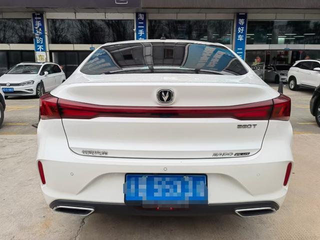 Changan Escape