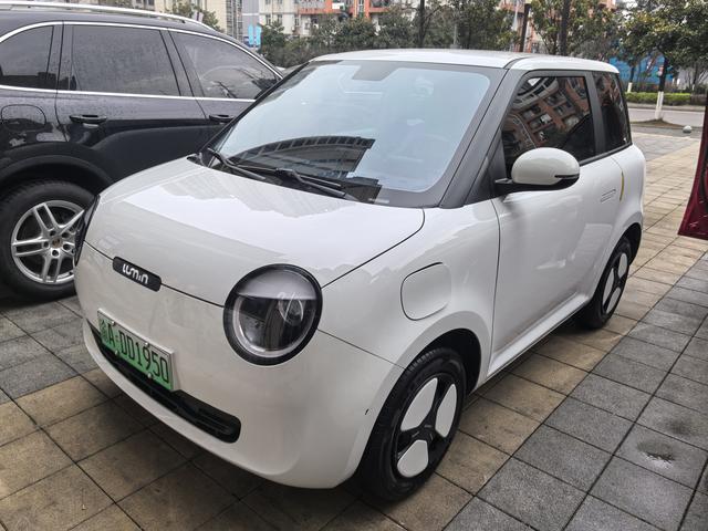 Changan Lumin