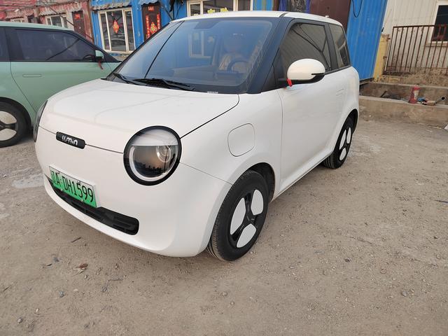 Changan Lumin