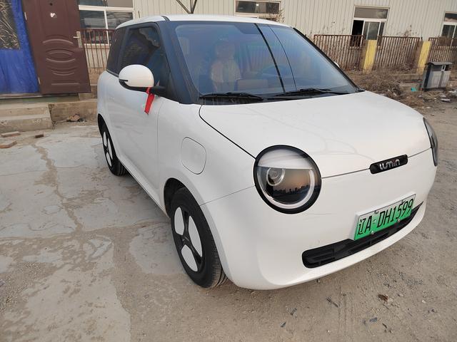 Changan Lumin