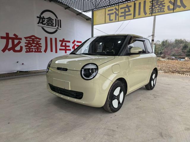 Changan Lumin