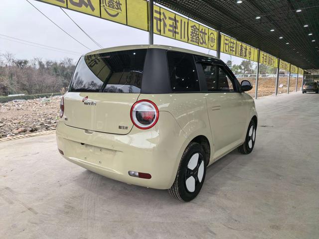 Changan Lumin