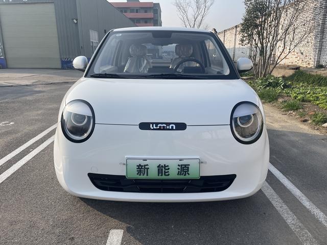 Changan Lumin