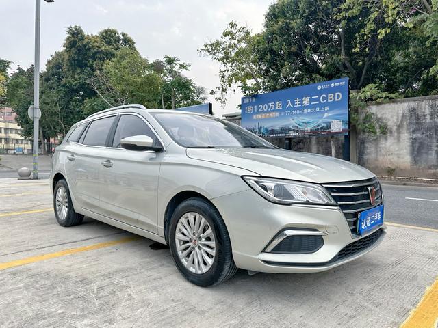 Roewe Ei5