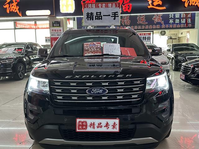 Ford Explorer (imported)