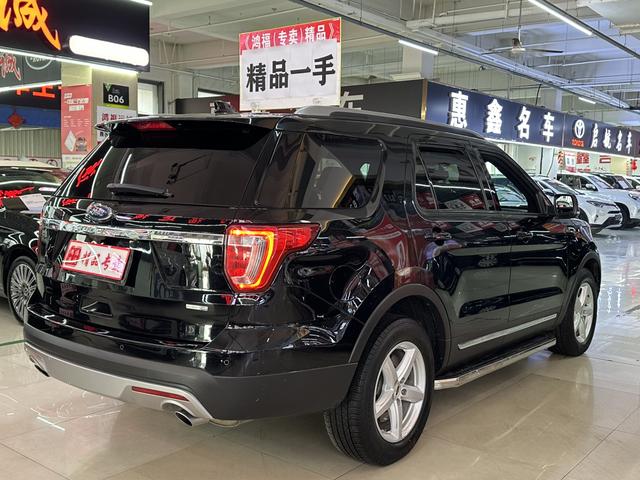 Ford Explorer (imported)