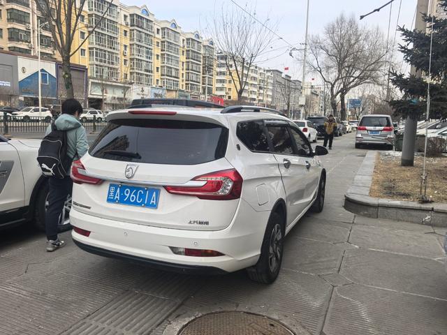 Baojun 310W