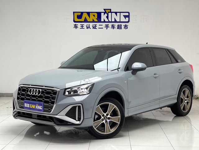 Audi Q2L