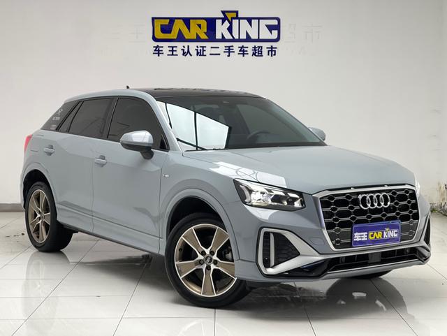 Audi Q2L